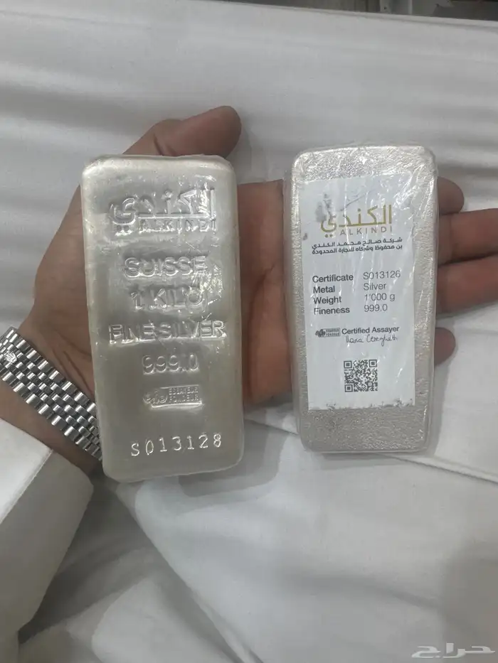 2كيلو فضه سويسري مع شهاداتها 0