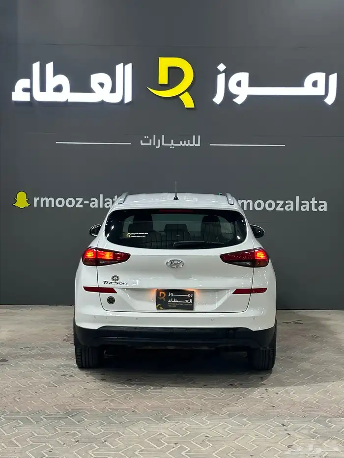 هيونداي توسان - 2020 - عداد قليل 9