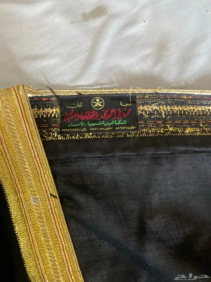 بشت اسود حساوي صناعه يدويه 1