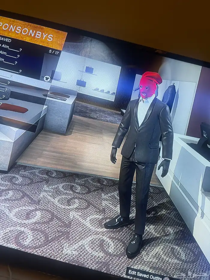 حساب نادر في قراند و افترات سوني ثري 5