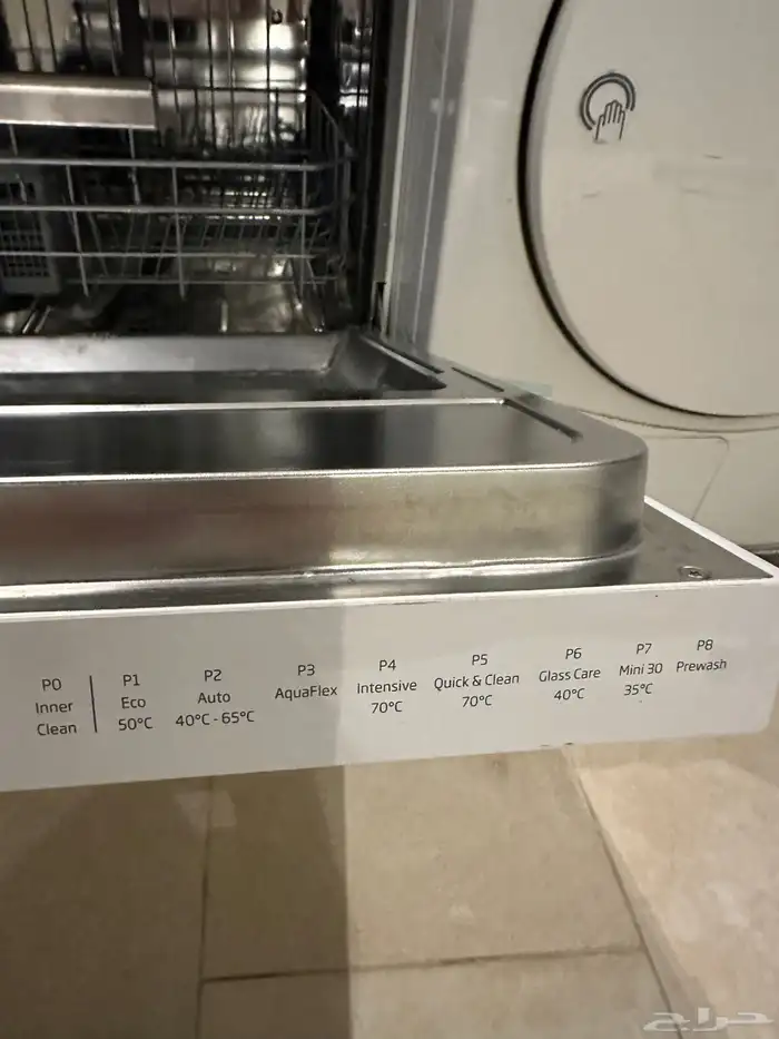 غسالة صحون 1