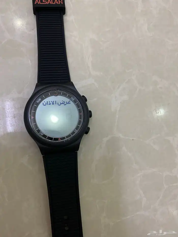 ساعة الصلاة الاسلامية 14