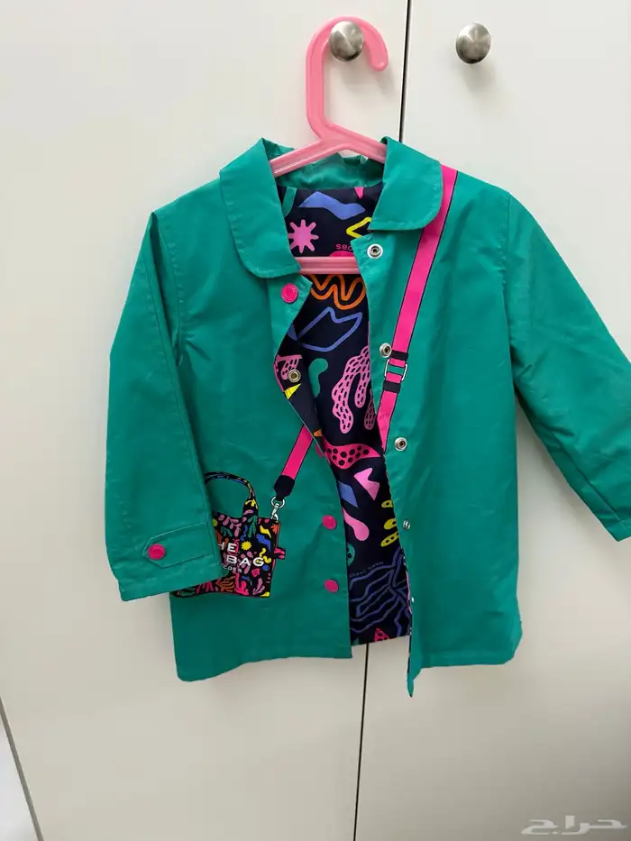 اطفال جاكيت اطفال 0