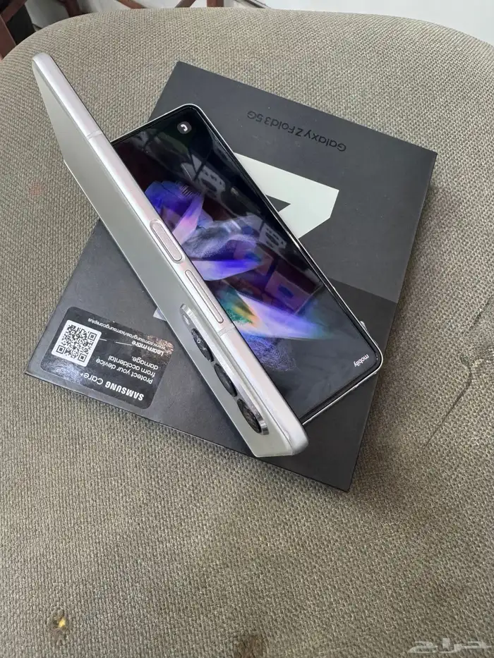 جالكسي فولد 2