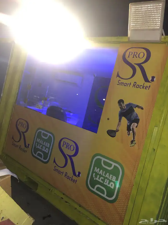 تأسيس الافكار 34