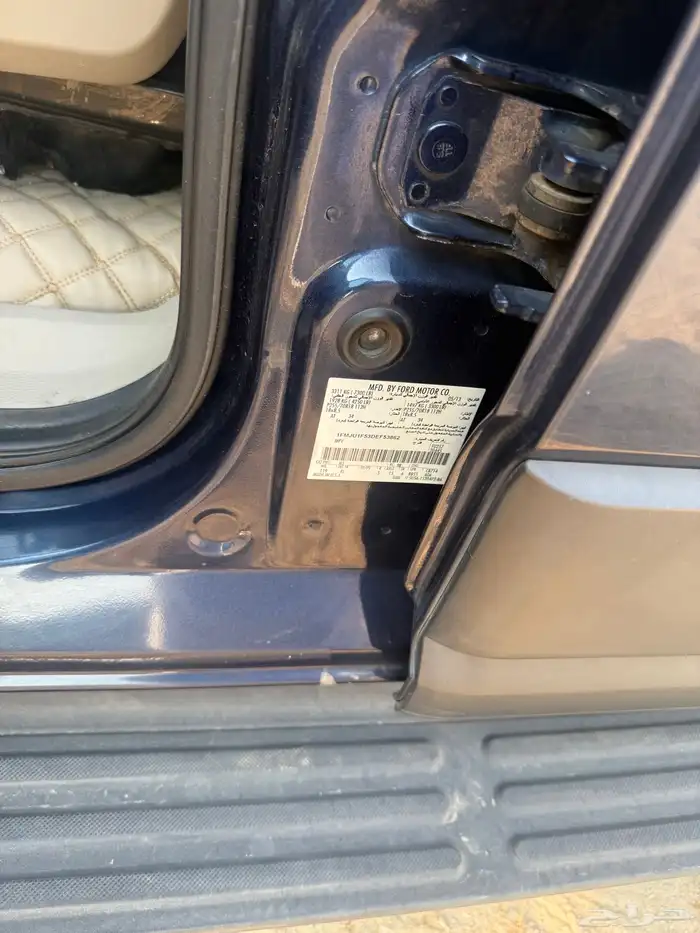 فورد اكس بدشن 7