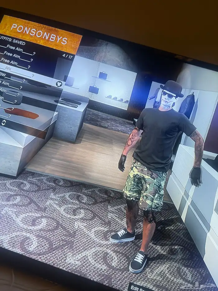 حساب نادر في قراند و افترات سوني ثري 4