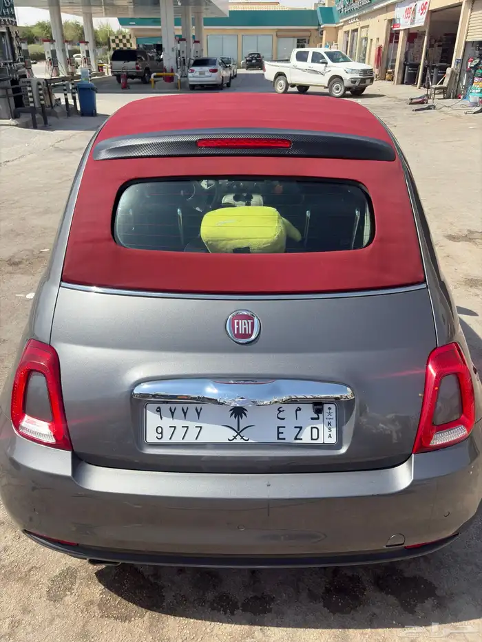 فيات كشف 2023 1