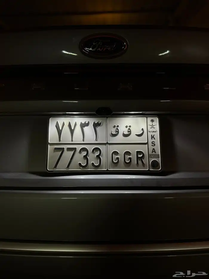 لوحة سيارة مرتبة ومتناسقة 0