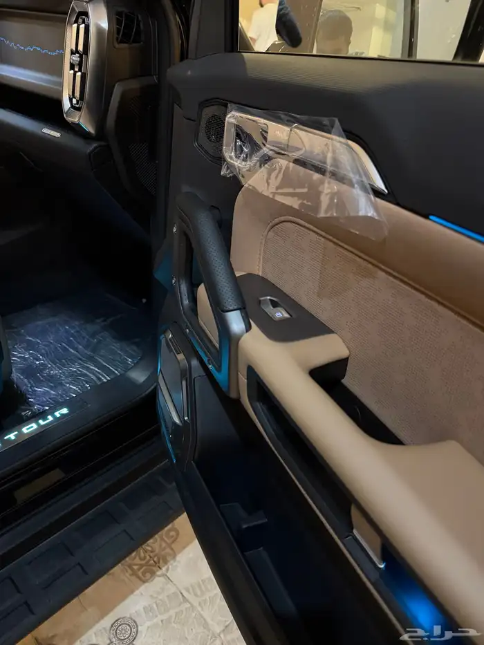 جيتور T2 ترفل بلس 2025 اصفار 27