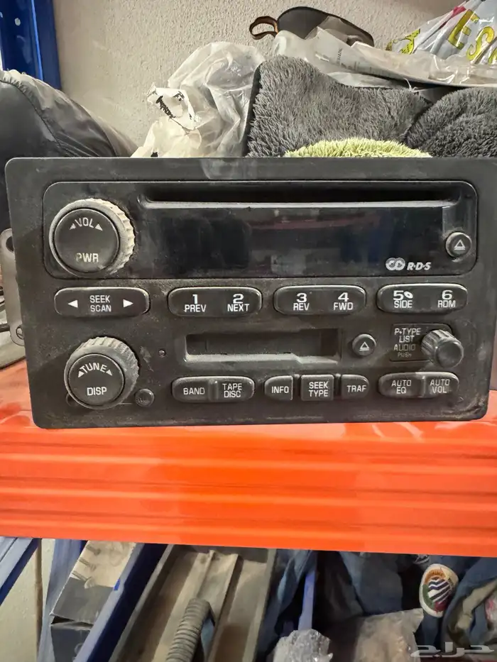 قطع جمس يوكن 14