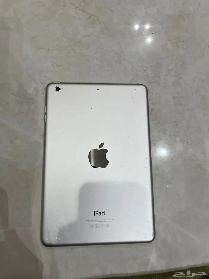 ايباد مني 2 0