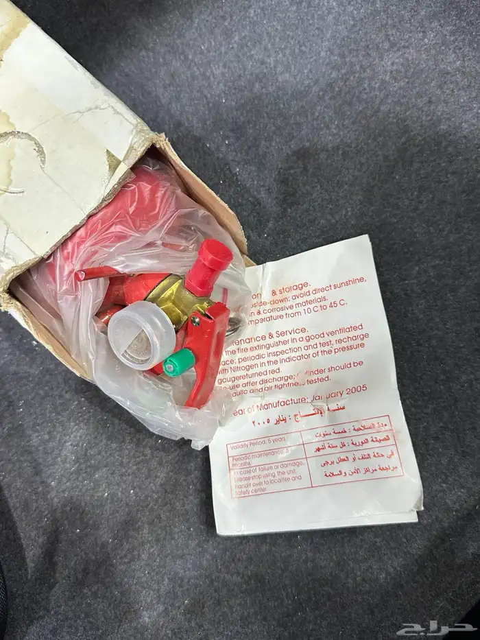 لكزس 430 سعودي 2005 مخزنه 31