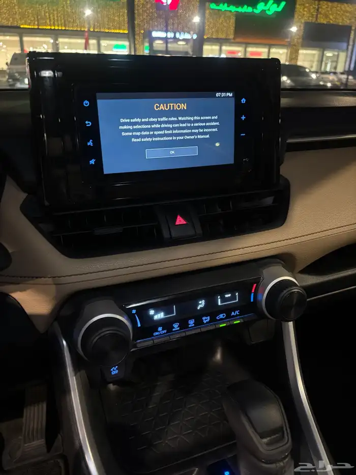 تايوتا رافور 2022 13