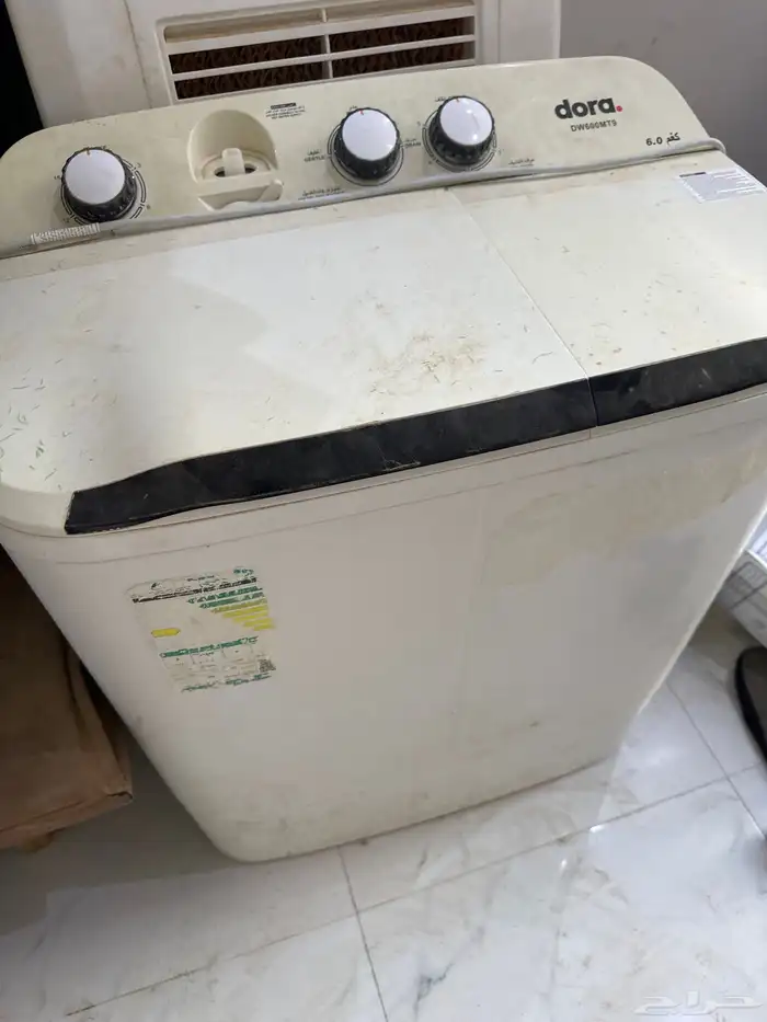 اغراض حراج 6