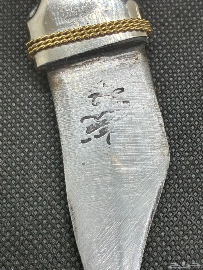 شبريه دقه محيسن 9