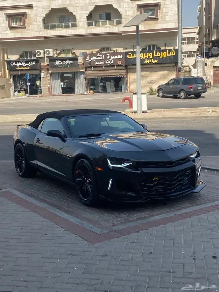 كمارو SS كشف 1