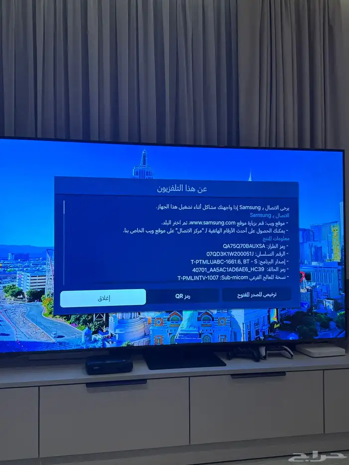 شاشة سامسونج 3