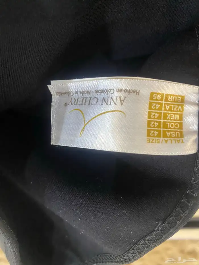 مشد نسائي. 3