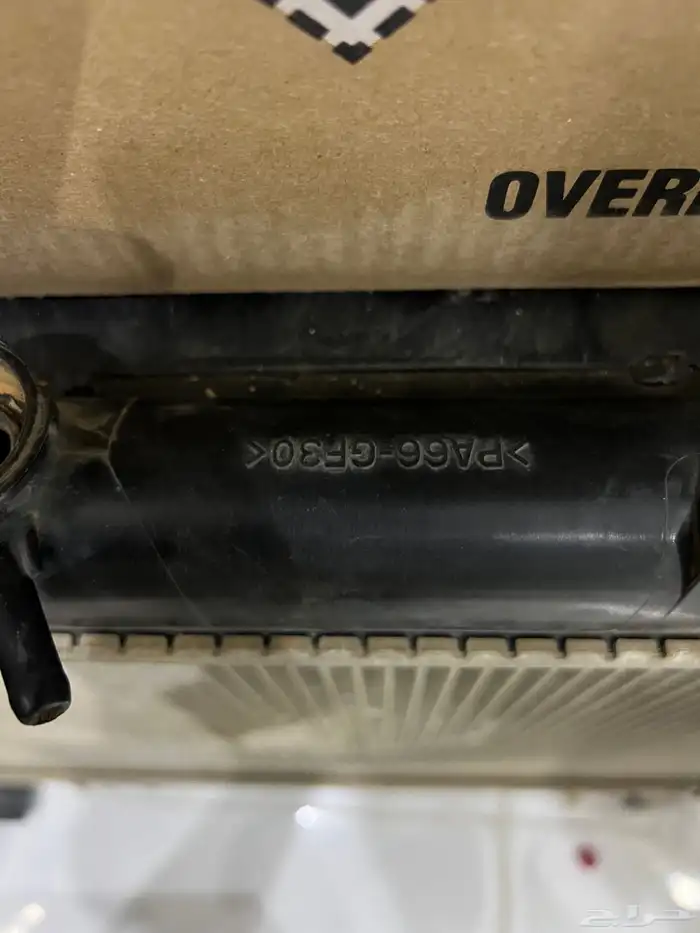 اديتر هايلوكس وكاله 0