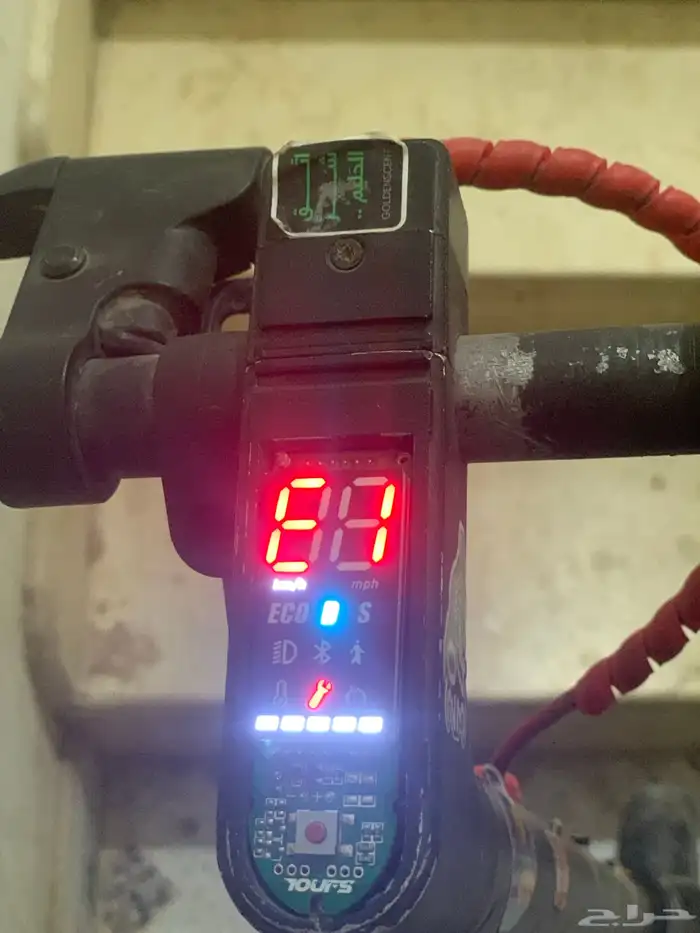 سكوتر وقافي للبيع 4