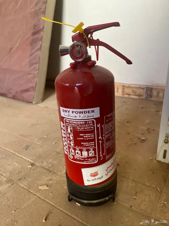 طفاية حريق نضيف 6كيلو 2كيلو 1كيلو. مخرن نضيف 2