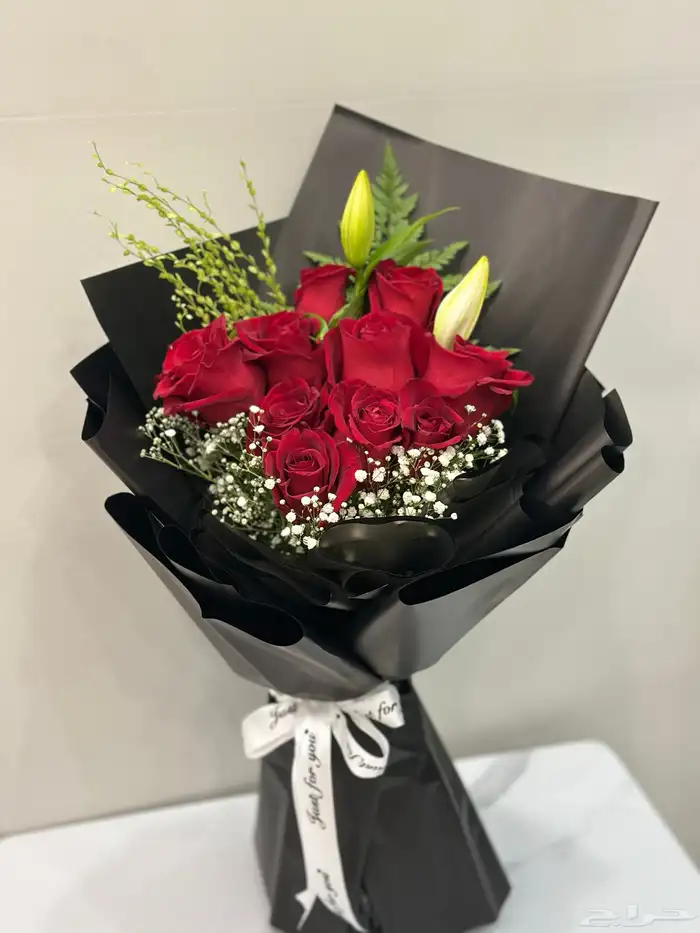 باقات بسعر مناسب 13