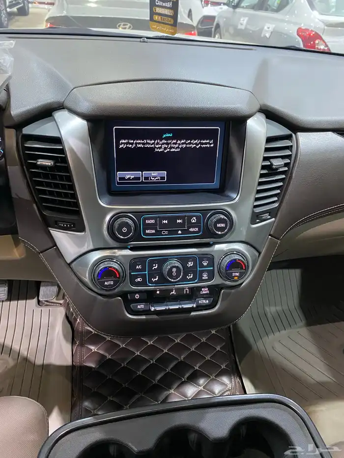 للبيع شفروليه تاهو 2020 مطور بدون دبل سعودي عداد 172 الف 18