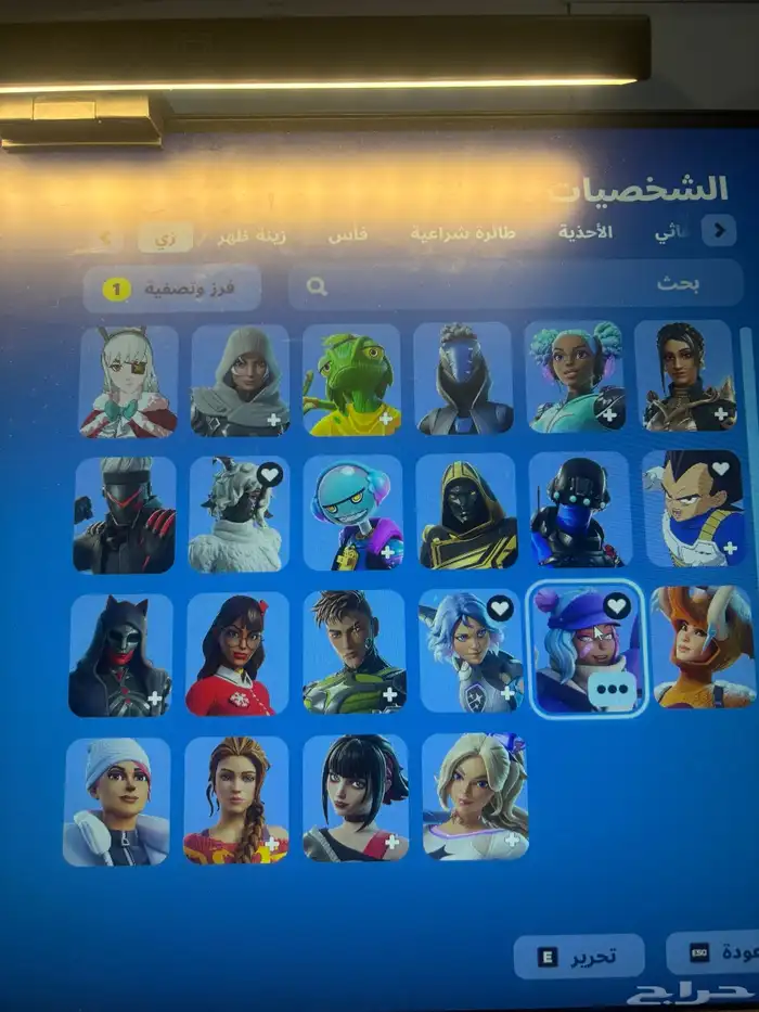 حساب فورت نايت 1
