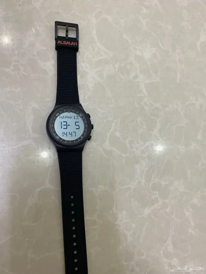 ساعة الصلاة الاسلامية 4