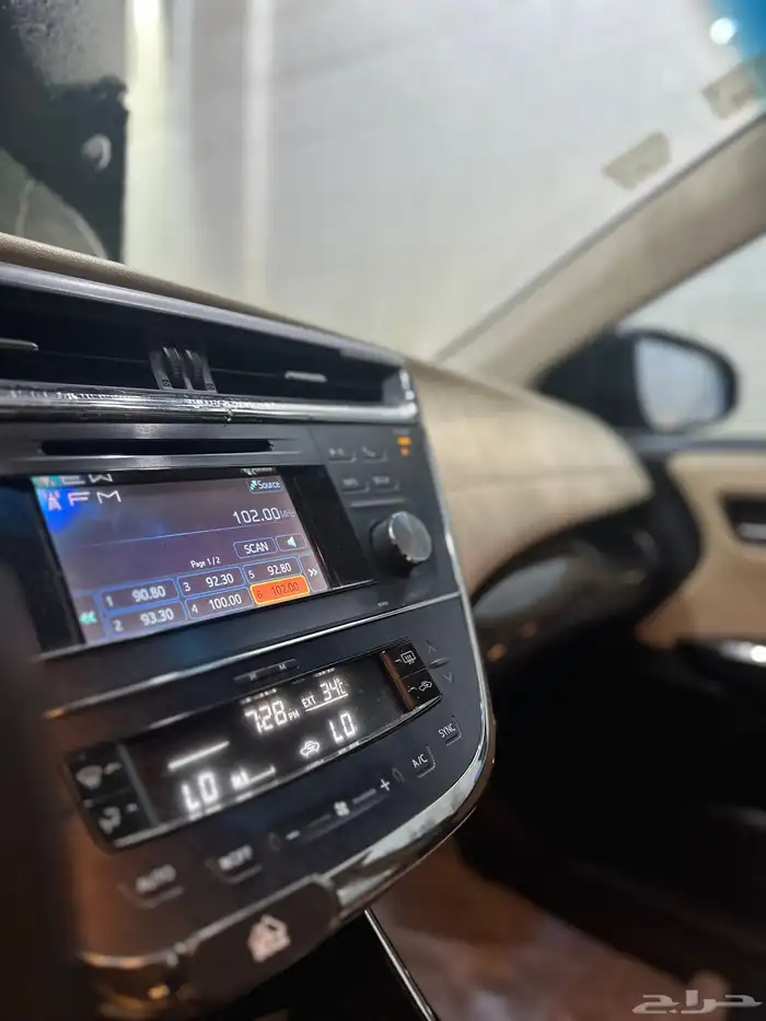 افالون 2013 14