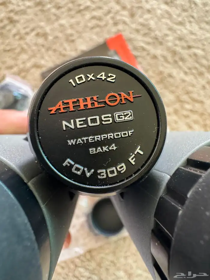 دربيل اثلون10 42 امريكي مضغوط نتروجين وكاله 1