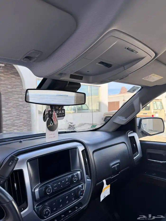 جمس ( سيرا نظيف ) 70