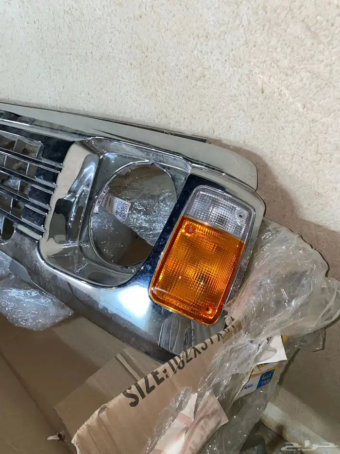 شبك مع سكن اركان باترول 2