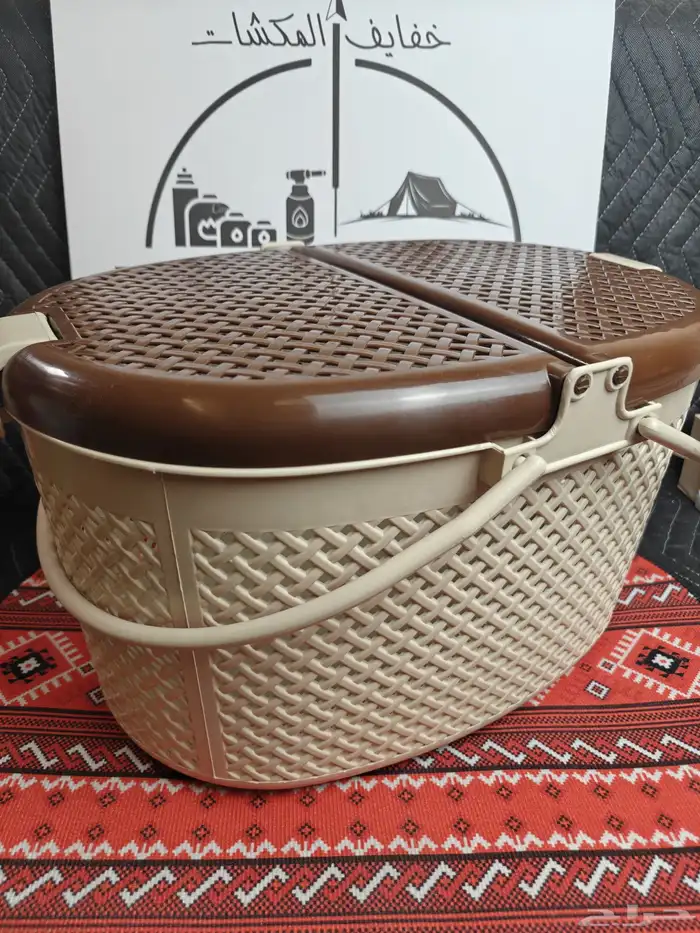 سلة بلاستيك للرحلات 0