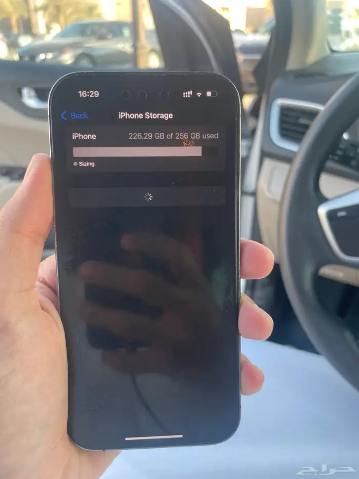 ايفون 14 برو 6