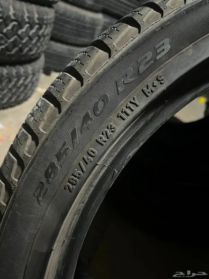 كفرات برلي مقاس 285 40 23 12