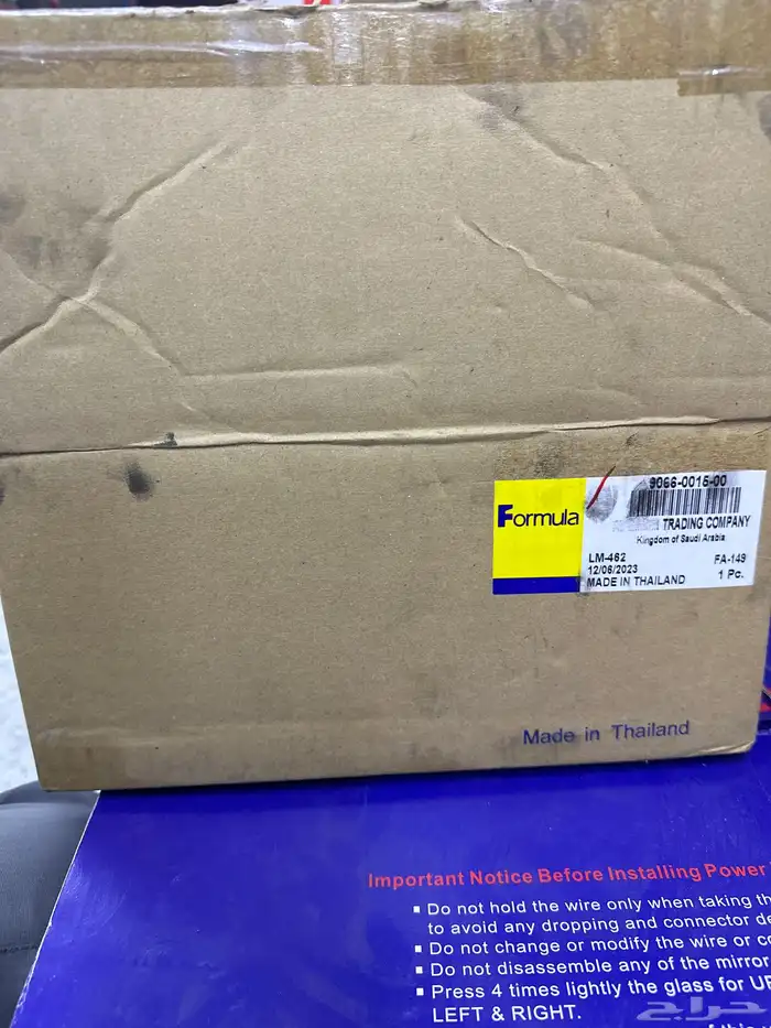 ثلاجة مكيف كابرس - لومينا 2000-2006 تايلندي 1