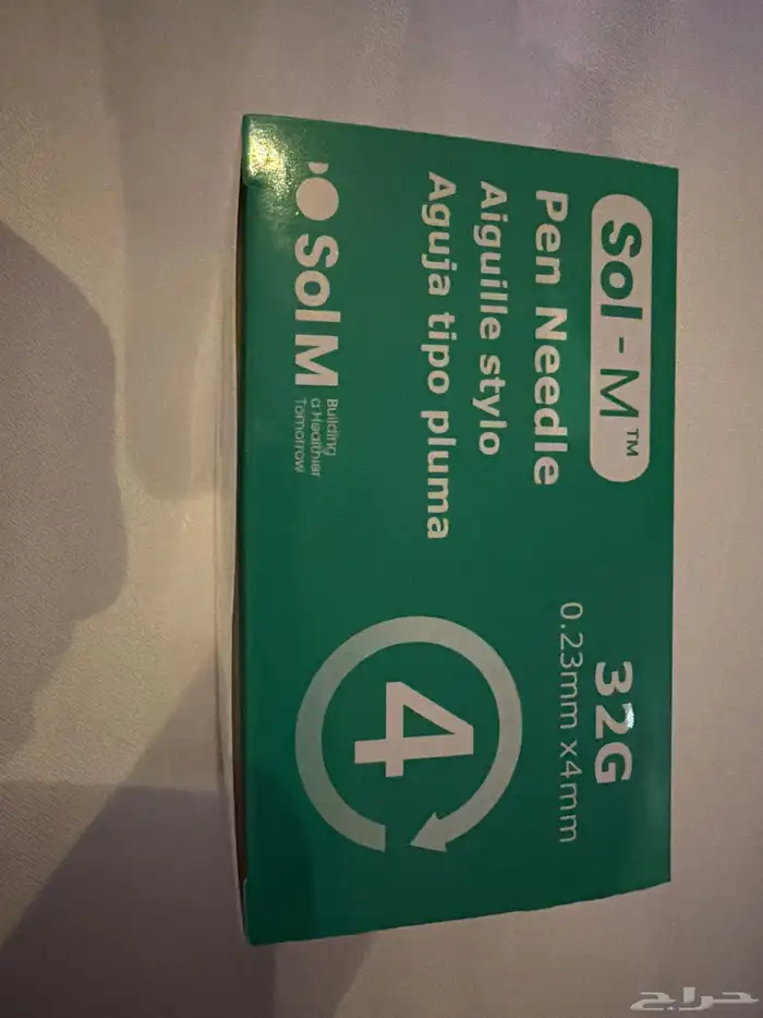 رأس قلم الإنسولين 0