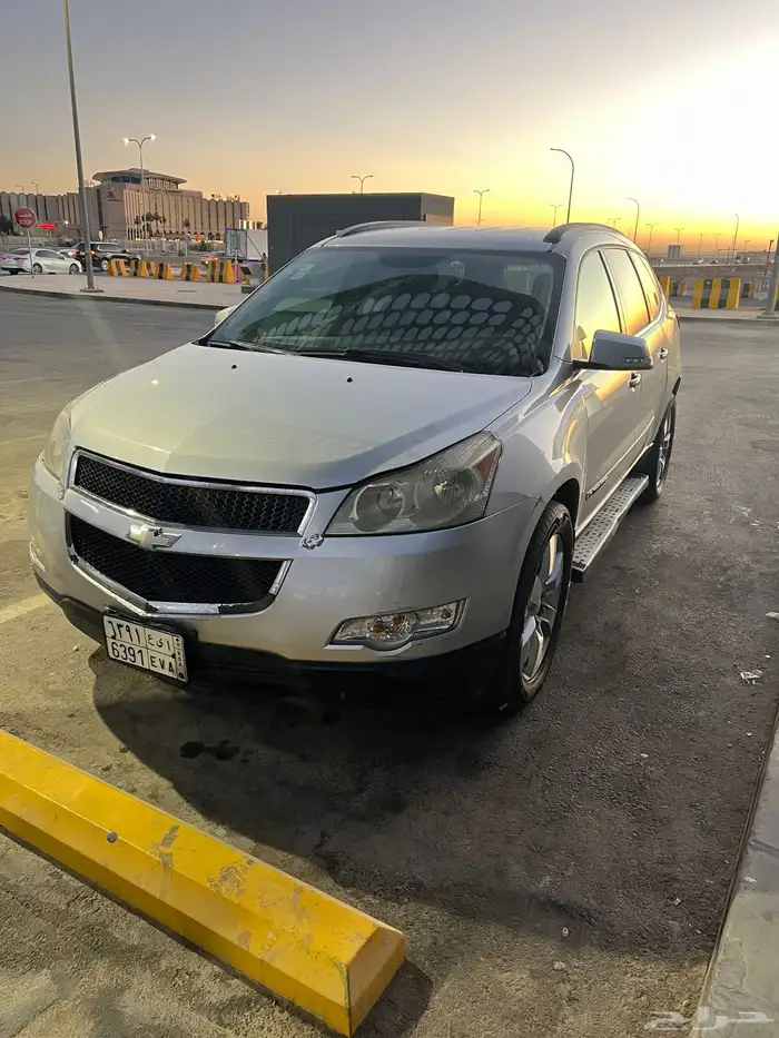 شفرليه ترافيرس 2009 0