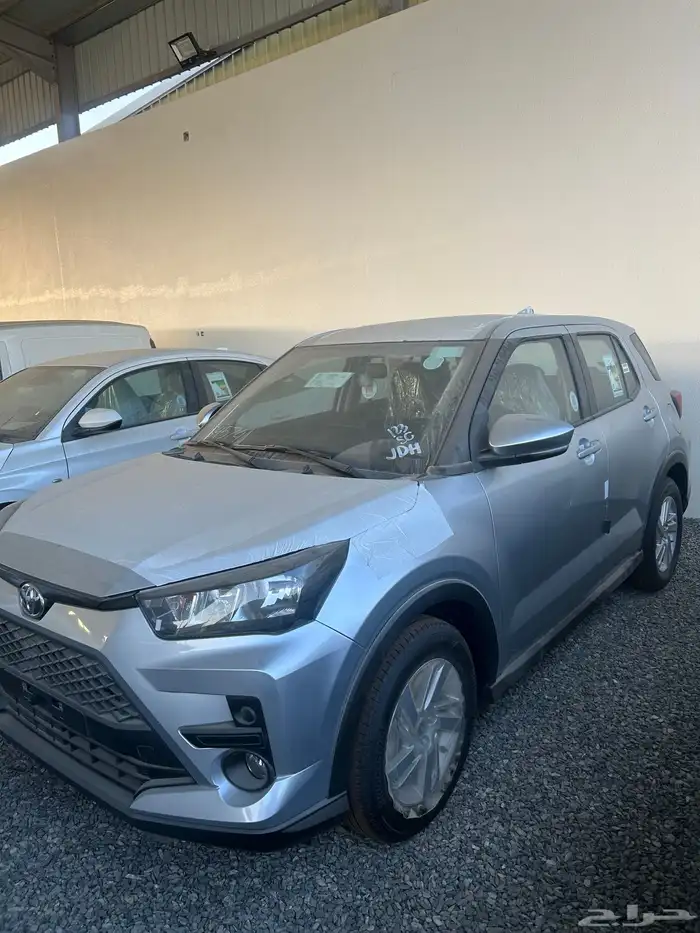 رايز 2026 فضي 1