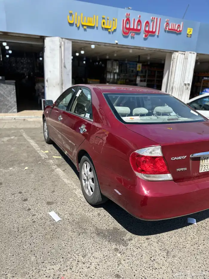 كامري 2004 5