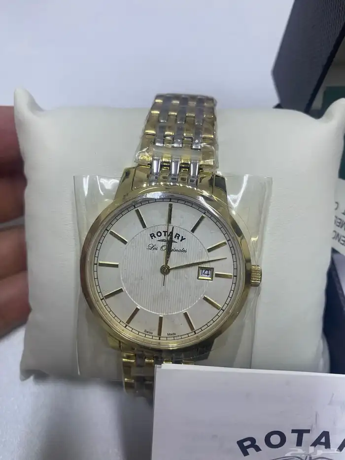 ساعة روتاري جديدة 1