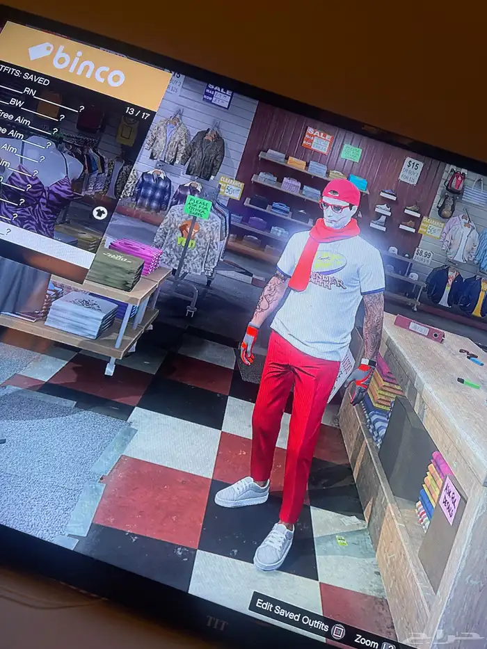 حساب نادر في قراند و افترات سوني ثري 11