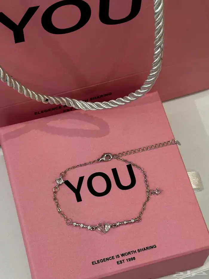 باقات بسعر مناسب 4