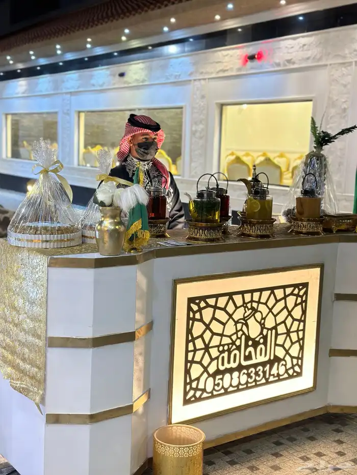 ركن ضيافة قهوجيين 6