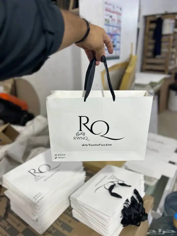 شرائط ليبل قماش اكياس بوكس عبايات كروت ورق تغليف 30