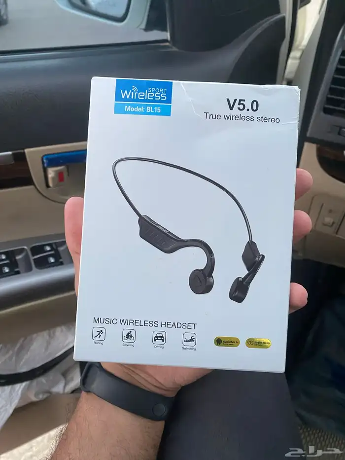 سماعة رياضية 0