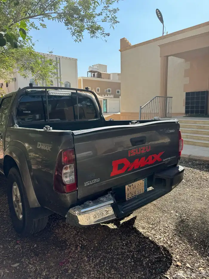 ايسيزو ديماكس دبل 1