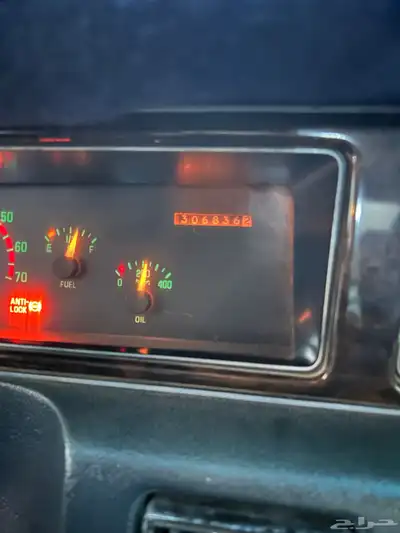 للبيع سيارة بيوك للجادين index